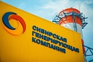 В Единый день контроля качества теплоснабжения энергетики СГК ответят на вопросы кызылчан