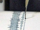 Третье за июнь землетрясение произошло в Туве