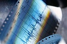 В Туве зарегистрировано землетрясение силой 4,7 балла