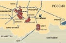Республиканың минералдыг-чиг-эт баазазын 2030 чылга чедир хөгжүдер база шиңгээдир дугайында стратегтиг документини Тываның Чазааның доктаалы-биле бадылаан  