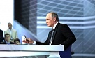Глава Тувы: Россияне задали Президенту РФ В.В. Путину самые острые вопросы