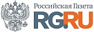 Российская газета: Совместные усилия региональных властей и бизнеса в сфере инвестиций принесли Тыве ощутимые результаты