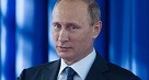 Президент России Владимир Путин поздравил жителей Тувы с Днем народного единства