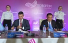 В Новосибирске Шолбан Кара-оол подписал соглашение о сотрудничестве с Фондом развития промышленности