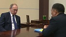 Глава Тувы  заручился поддержкой Президента России в инфраструктурных и социальных вопросах