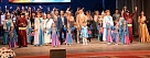 В Кызыле прошел Форум народов Республики Тыва «Мы – едины!»
