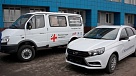 Партия «Единая Россия» передала лечебным учреждениям  Тувы новые автомашины 