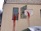 Глава Тувы назвал выродками тех, кто в Ровно полил краской мемориальную доску тувинским добровольцам