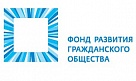 Глава Тувы Шолбан Кара-оол входит в группу губернаторов РФ с высоким рейтингом эффективности 