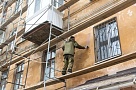За три предстоящих года в Туве отремонтируют 92 многоквартирных дома
