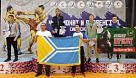 Тувинские спортсмены завоевали путёвку на Чемпионат и Первенство России по кикбоксингу
