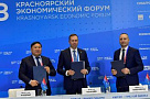 Правительство Тувы подписало ряд соглашений с Сибирским банком Сбербанка