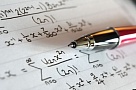 В Туве 18 декабря пройдет первый съезд учителей математики