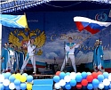 В Туве состоялись торжества, посвященные Дню России 