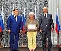 В День флага России социально-ориентированным НКО вручили сертификаты на получение субсидий 