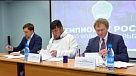 Республики Тыва, Хакасия и Красноярский край подписали соглашение о сотрудничестве в области физической культуры и спорта