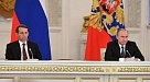 Владимир Путин включил Шолбана Кара-оола в состав президиума Госсовета