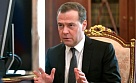 Глава Тувы извинился перед премьер-министром России Дмитрием Медведевым