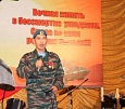 Ветеран боевых действий на Северном Кавказе Эрес Камзаров: Я буду поддерживать Шолбана Кара-оола. Он опытный, хозяйственный, компетентный