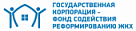 ЧКА фондузу озал-ондактыг бажыңнардан өскээр көжүреринге 427 млн. рубльди бээр 