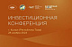  Регионы Енисейской Сибири представят свои предложения на Инвестиционной конференции в Туве