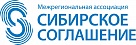 В столице Тувы пройдет заседание Совета Межрегиональной ассоциации экономического взаимодействия субъектов РФ «Сибирское соглашение»