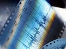 Землетрясение магнитудой 3,8 произошло в Туве