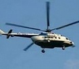 Вознаграждение в 500 тысяч рублей получат охотники и егеря, которые помогут найти  вертолет,  пропавший 10 октября