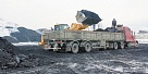 В Туве завершается «северный» завоз угля 