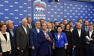 Глава Тувы поздравил однопартийцев с победой «Единой России»  на выборах, состоявшихся в стране 10 сентября 
