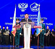 Владислав Ховалыг поздравил жителей Тувы с 22-й годовщиной со дня принятия Конституции республики