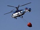 Тываның Чазаа аңдарылган Ми-8 вертолеттуң будундуларын көдүртүр ажылдарны  акшаландырган 