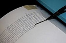 В Пий-Хемском районе Тувы 3 января произошло землетрясение