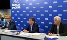 Медведев: Кандидаты «Единой России» получают максимальную поддержку