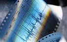 На западе Тувы произошло землетрясение