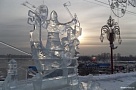 В Туве пройдет первый фестиваль-конкурс ледовых скульптур «Ледовая сказка в Центре Азии»