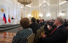 Глава Тувы участвует в церемонии оглашения Президентом послания Федеральному Собранию РФ