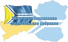 20 августа в Кызыле пройдет общереспубликанское родительское собрание 