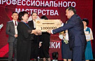 Впервые победитель конкурса «Учитель года» в Туве награждён миллионом рублей