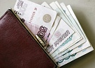 Тува по уровню зарплат поднялась на 7 место среди регионов СФО