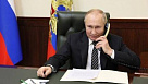 Владимир Путин провел телефонный разговор с Главой Тувы