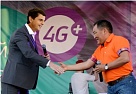 Премьер Шолбан Кара-оол поздравил горожан с запуском сети 4G+