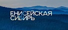 Из 32 инвестиционных проектов «Енисейской Сибири» 10 относятся к Туве