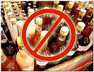 Инициированные Тувой запреты на алкогольном рынке собираются узаконить на федеральном уровне