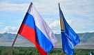 Глава Тувы:  Один из самых близких нашим сердцам государственных  символов – Флаг России!