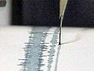 В Туве и Бурятии произошли землетрясения