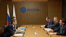 Компания «Россети» в 2022 году вложит в развитие электрокомплекса Тувы 1,6 млрд. рублей