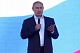 Президент России поздравил жителей Тувы с Днем России! 