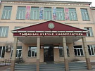 На бюджетные места Тувинского госуниверситета подано свыше 7000 заявлений от абитуриентов