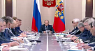 Под председательством Владимира Путина состоялось заседание президиума Государственного совета по вопросам развития рыбохозяйственного комплекса в РФ